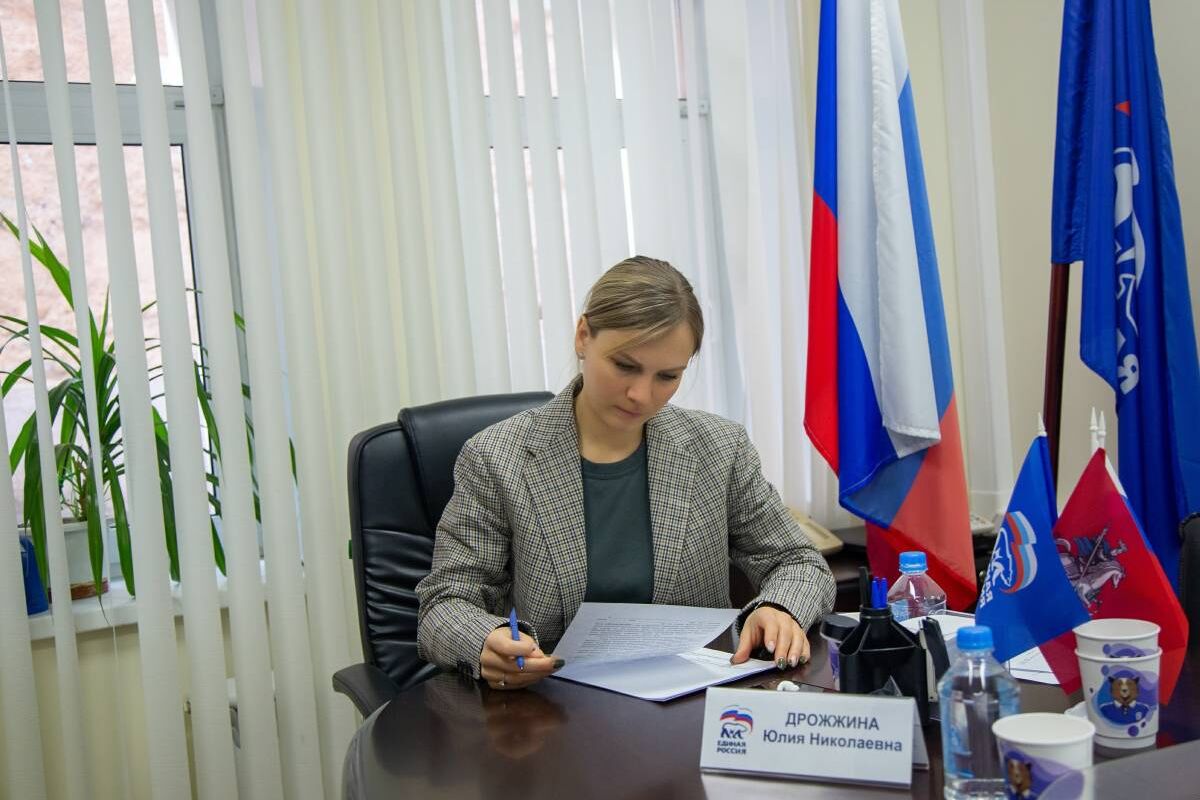 Юлия Дрожжина окажет пожилой жительнице столицы содействие в восстановлении  статуса ветерана Великой Отечественной войны