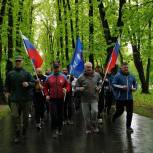 В День пограничника на юго-востоке Москвы прошел забег «Zа мир без нацизма»