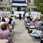 В муниципалитетах региона провели День славянской письменности и культуры