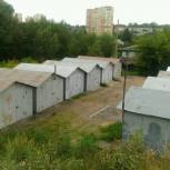 Единороссы Тамбовской области предложили расширить возможности «гаражной амнистии»