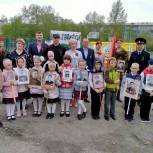 Депутат Омского городского Совета Андрей Бондаренко присоединился к международной акции «Сад памяти»