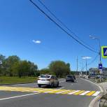 При содействии муниципальных депутатов установлен дополнительный пешеходный переход для жителей ЖК «Крылатское»