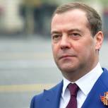 Дмитрий Медведев: Вечная слава погибшим за нашу Родину