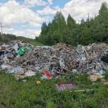 Жители Рязанского района пожаловались на несанкционированную свалку