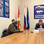 В Аше идет неделя приемов граждан старшего поколения