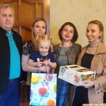Эльвира Аиткулова поздравила с днем рождения девочку Милу с Донбасса