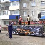 Четыре фронтовые бригады дали праздничные концерты для ветеранов Камчатки под окнами их домов