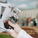«Поздравь ветерана»: москвичи смогут подписать открытки участникам Великой Отечественной войны