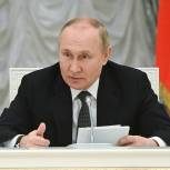 Владимир Путин поддержал инициативу «Единой России» о тиражировании мер поддержки военнослужащих, участвующих в СВО