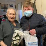 Вячеслав Григорьев поздравил участника Великой Отечественной войны Раиса Сафиевича Мамлеева с наступающим Днём Победы