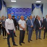 Электронное предварительное голосование завершилось в местных отделениях «Единой России»