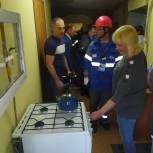 В Липецкой области выполнено свыше 1, 5 тысяч заявок на социальную догазификацию
