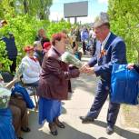 Депутаты Саратовской городской Думы открыли Доску почета Ветеранов войны и труда