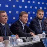 Вопросы экономической интеграции с Донбассом и освобожденными территориями обсудили в «Единой России»