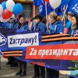 «Единая Россия» вышла на первомайские шествия в регионах Дальнего Востока