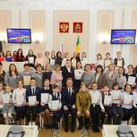 Валерий Лидин вручил награды победителям конкурса «Победа далекая и близкая»