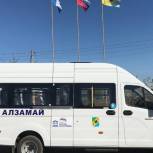 Андрей Чернышев: Для учреждений культуры Приангарья в 2022 году будет приобретено 14 автобусов