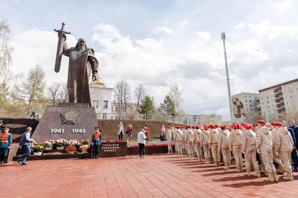 Площадь обороны