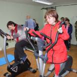 В Катав-Ивановском обществе инвалидов открыли тренажерный зал