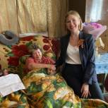 Депутат «Единой России» помогла жительнице Кузбасса получить направление на операцию