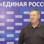 Панков: Площадь Героев Донбасса – дань уважения землякам