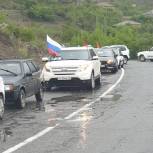 При поддержке «Единой России» в Рутульском районе прошел автопробег в поддержку российской армии