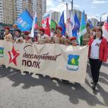 Более 700 жителей юго-запада Москвы приняли участие в шествии «Бессмертного полка»