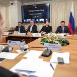 Депутаты Госдумы Бекхан Агаев и Александр Коган внесли на рассмотрение законопроект с предложением отнести процесс получения из отходов компоста и иных органических удобрений, а также топлива, к утилизации отходов