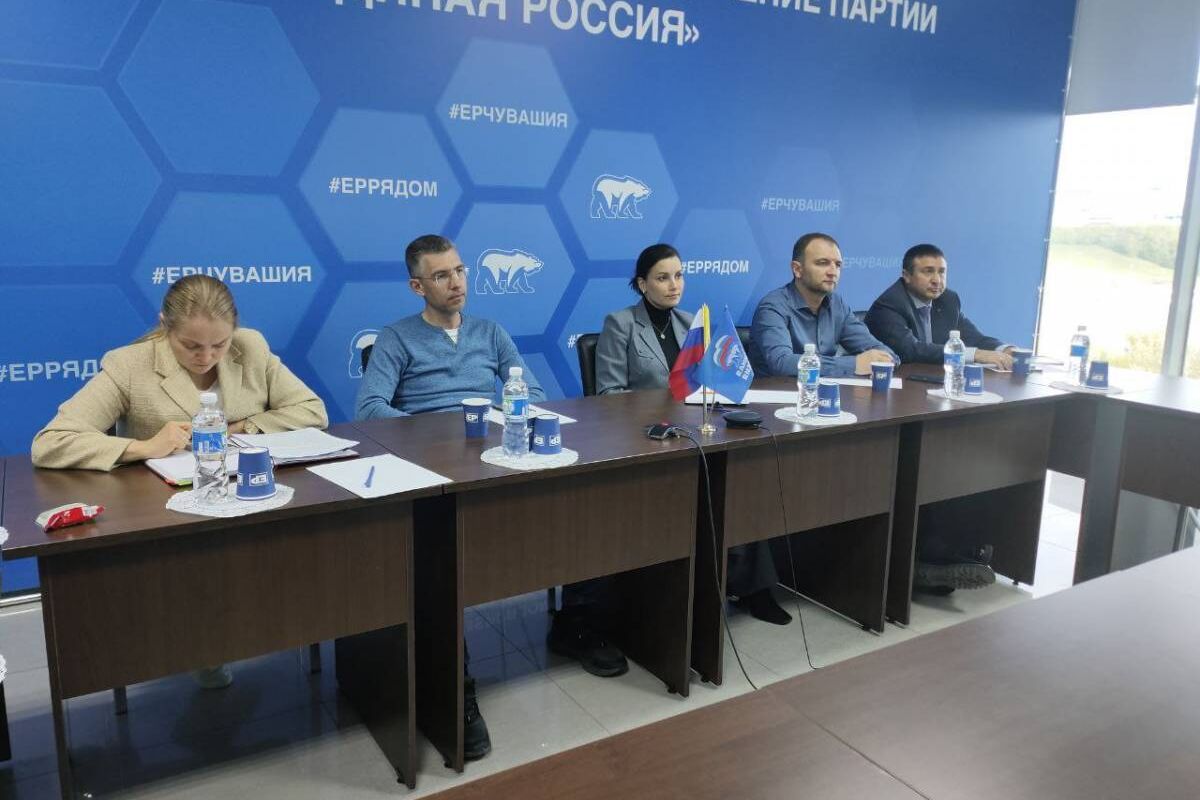 В День российского предпринимательства «Единая Россия»  провела тематический форум