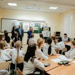 В Тюмени «Единая Россия» запустила акцию «Здоровое питание школьника»