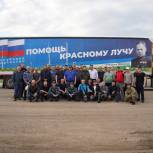 Башкортостан доставил в ЛНР 165 тонн гуманитарной помощи