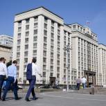 Госдума приняла в первом чтении законопроект «Единой России» о внешнем управлении иностранными компаниями, которые объявили об уходе с российского рынка