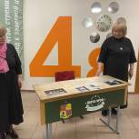 В рамках партпроекта «Новая школа» в Ярославле в школе № 48 открыли «Парту Героя»