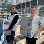 Предприниматели Восточного округа Москвы собрали гуманитарную помощь для Донбасса