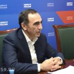 Армен Гарслян: «Жителям отдалённых районов нужно создавать комфортные условия»