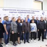 Панков поблагодарил жителей области за участие в предварительном голосовании