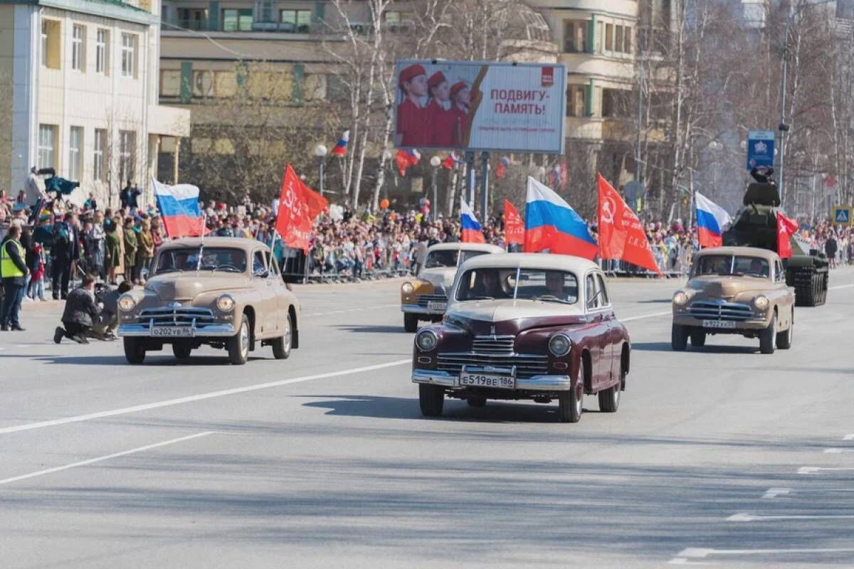 В Ханты-Мансийске при поддержке «Единой России» состоялись выставка и  автопробег ретроавтомобилей