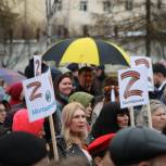 В Магадане волонтеры и активисты «Единой России» присоединились к митингу в поддержку спецоперации на Украине