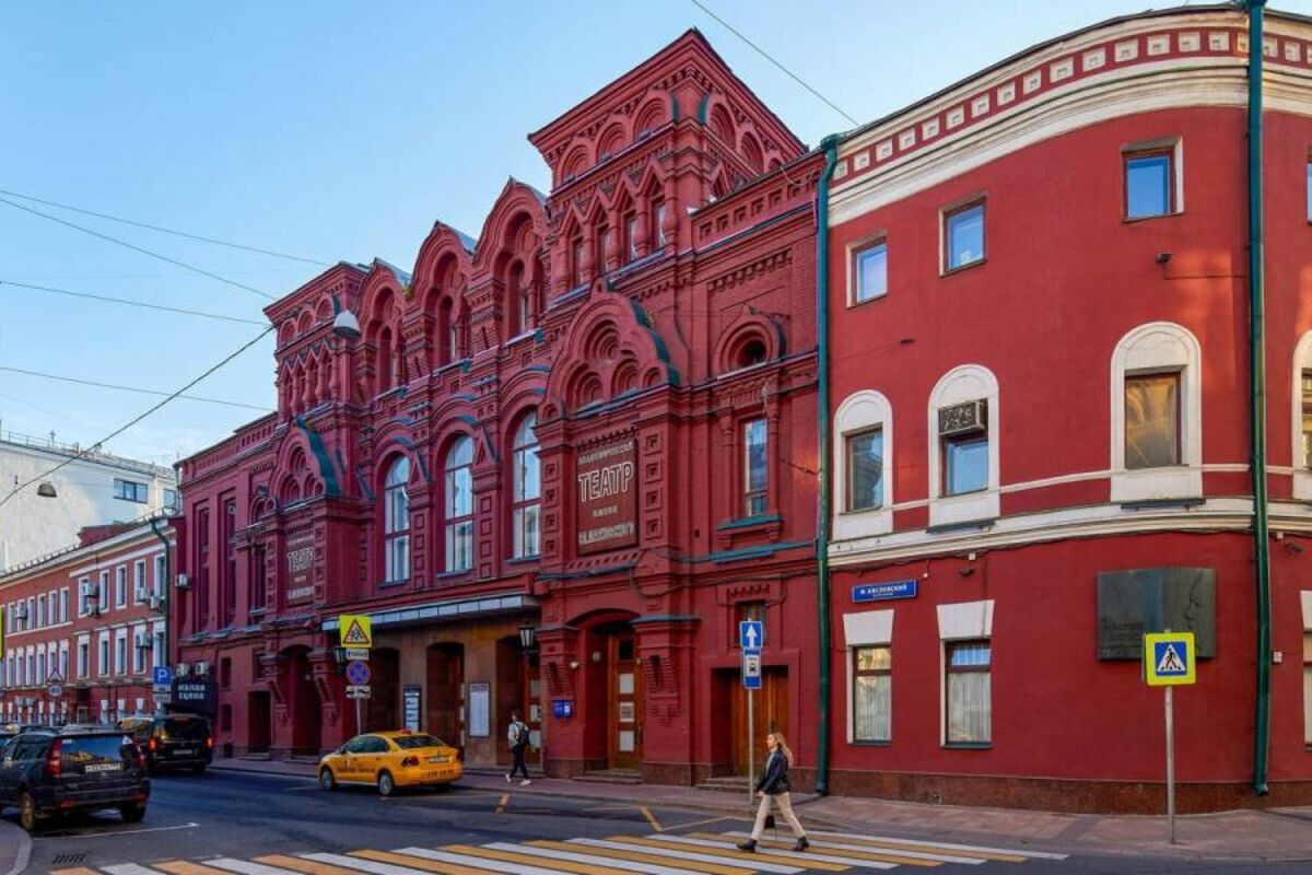 Художественным руководителем Московского академического театра имени  Владимира Маяковского назначен Егор Перегудов