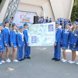 Юных инспекторов движения наградили на форуме в Ростове-на-Дону