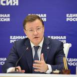В Самарской области озвучили итоги предварительного голосования