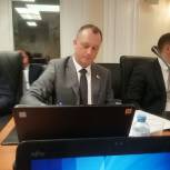 Ставропольский депутат принял участие в работе Форума молодых парламентариев