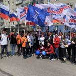 Амурские единороссы вновь вышли на праздничное шествие