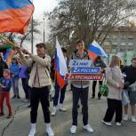 На главной площади Аргаяша состоялся концерт в рамках Всероссийского марафона  #ZаРоссию
