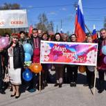 В Пителинском районе отметили Первомай