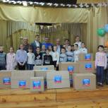 В Клюквинскую школу-интернат передали гуманитарную помощь, игрушки и сладости для ребят из ДНР