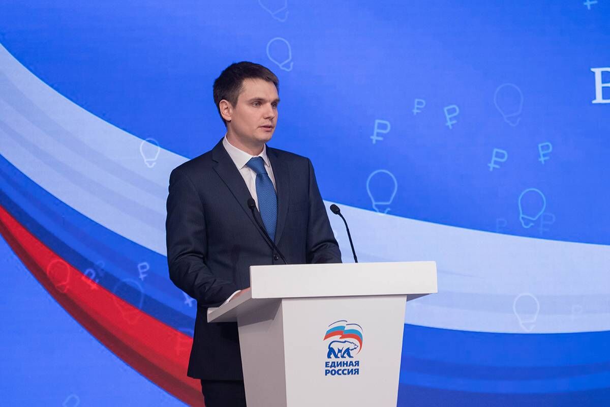 Создание ОЭЗ, отмена НДС и пошлин, поддержка МСП: на Форуме предпринимателей «Единой России» представили инициативы по восстановлению экономики Донбасса