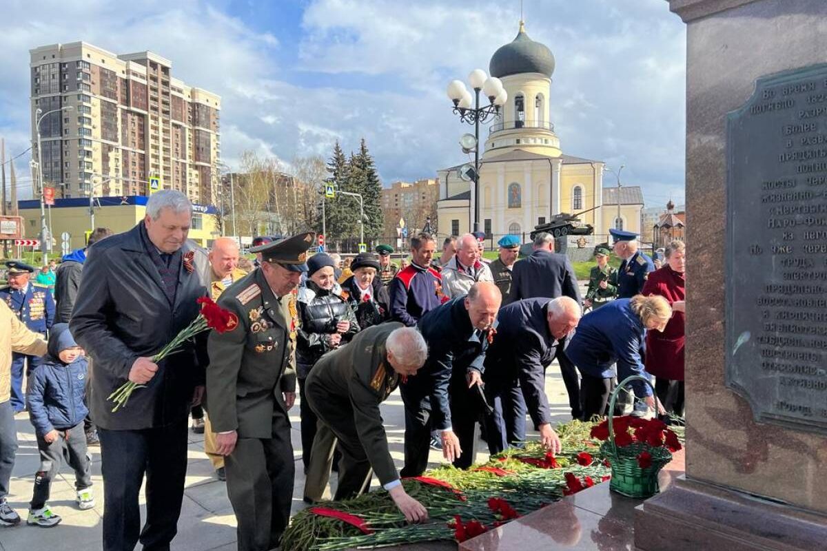 План мероприятий на 9 мая наро фоминск