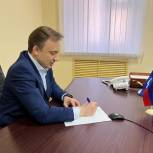 Депутат Госдумы Игорь Игошин провел прием граждан по личным вопросам