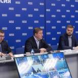 Андрей Турчак предложил меры для скорейшего восстановления инфраструктуры и экономики Донбасса